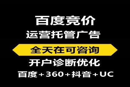 创新金融产品推广开户的典型案例