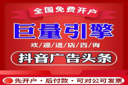 百度竞价推广公司案例：低成本高效益营销策略
